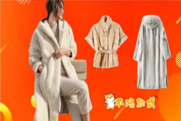 牡丹江阳明回收貂皮