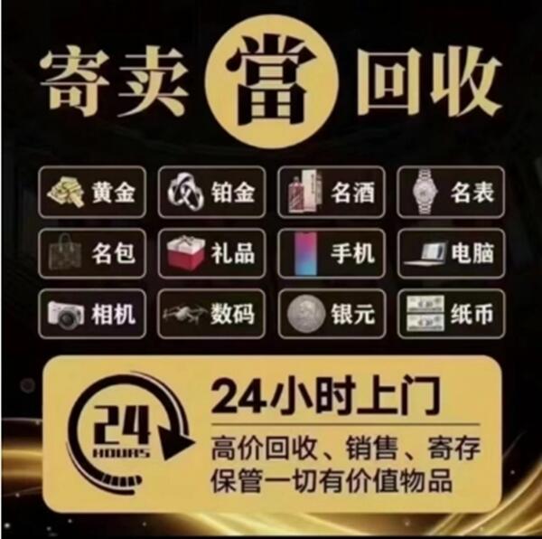 牡丹江阳明抵押汽车